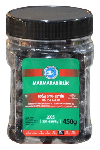 MARMARABİRLİK ZEYTİN 2XS ELİT PET 450 GR. ürün görseli