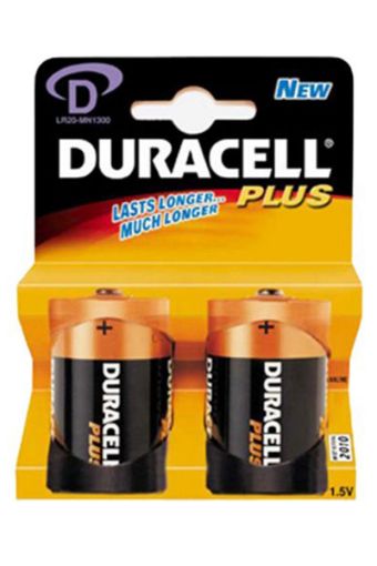 DURACELL LASTS LONGER PİL 2'Lİ. ürün görseli