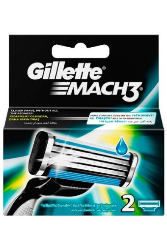 GILLETTE MACH 3 TIRAŞ BIÇAGI 2´LI. ürün görseli