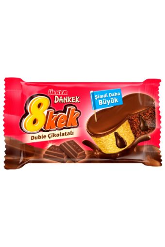 ÜLKER DANKEK 8KEK DUBLE ÇİKOLATA 55 GR. ürün görseli