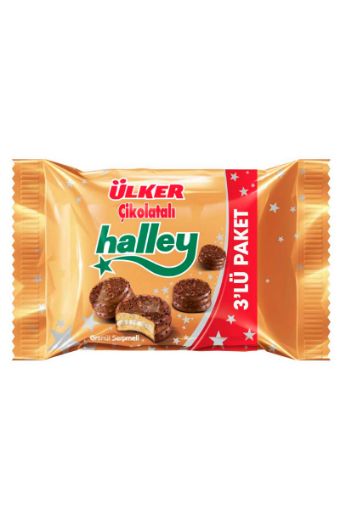 ÜLKER HALLEY GRANÜL SERPMELİ 198 GR. ürün görseli