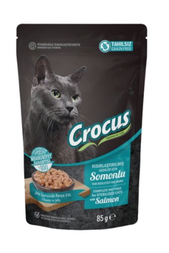 PET'S FAMILY POUCH KISIRLAŞTIRILMIŞ KEDİ MAMASI 85GR SOMONLU JÖLELİ. ürün görseli