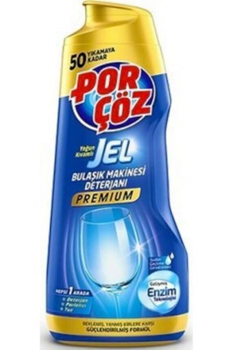 Porçöz Premium Bulaşık Makinesi Deterjanı Jel 900 ml. ürün görseli